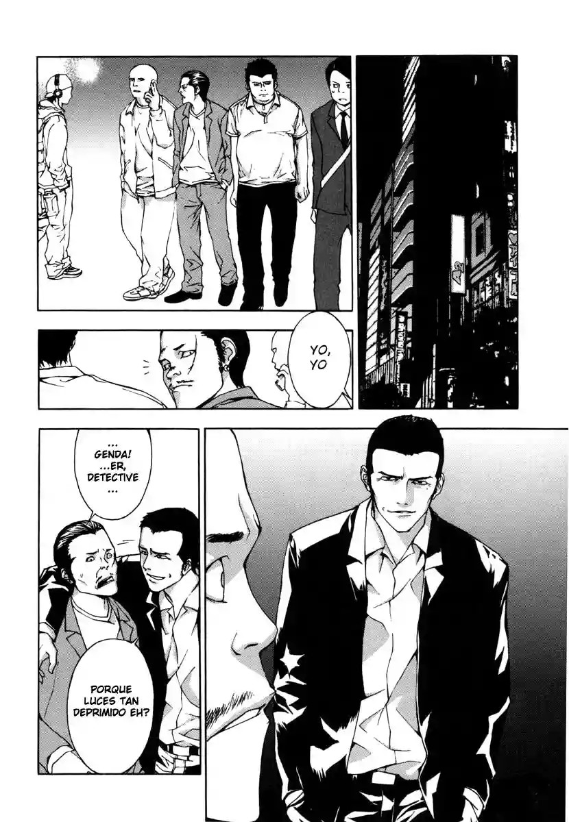 Shi ga Futari wo Wakatsu made Vol. 1 Ch. 6 第2页