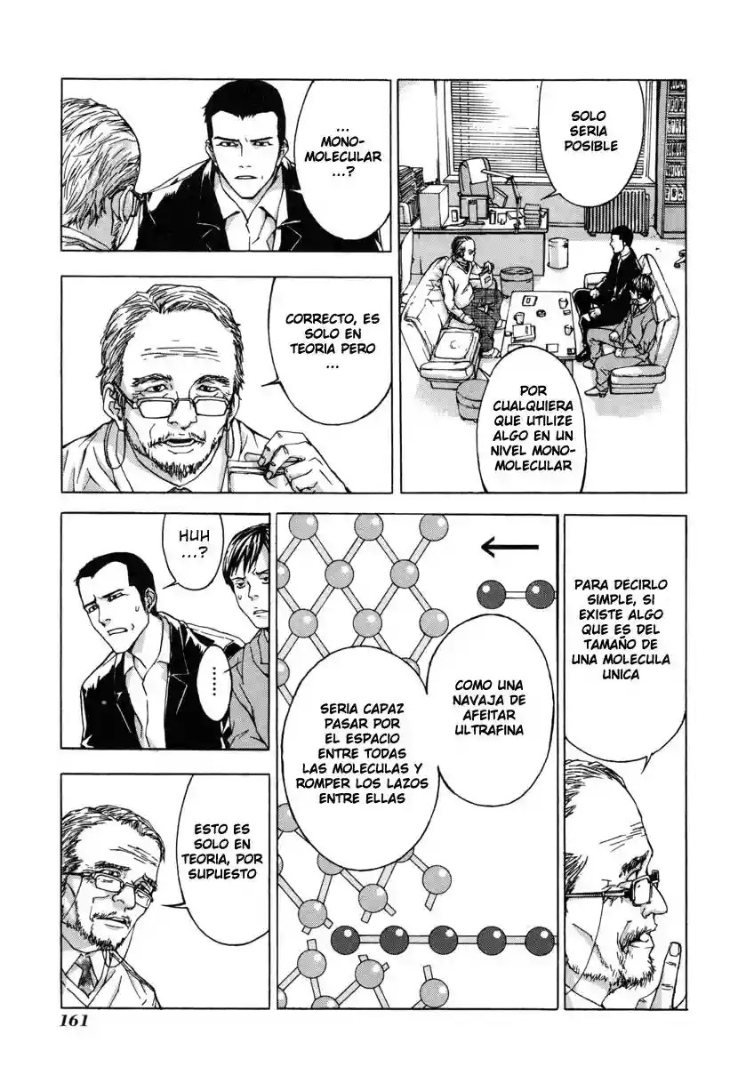 Shi ga Futari wo Wakatsu made Vol. 1 Ch. 6 第17页