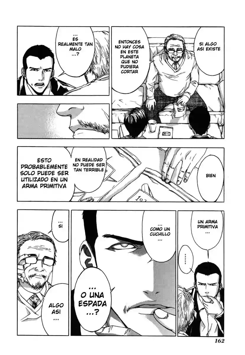Shi ga Futari wo Wakatsu made Vol. 1 Ch. 6 第18页