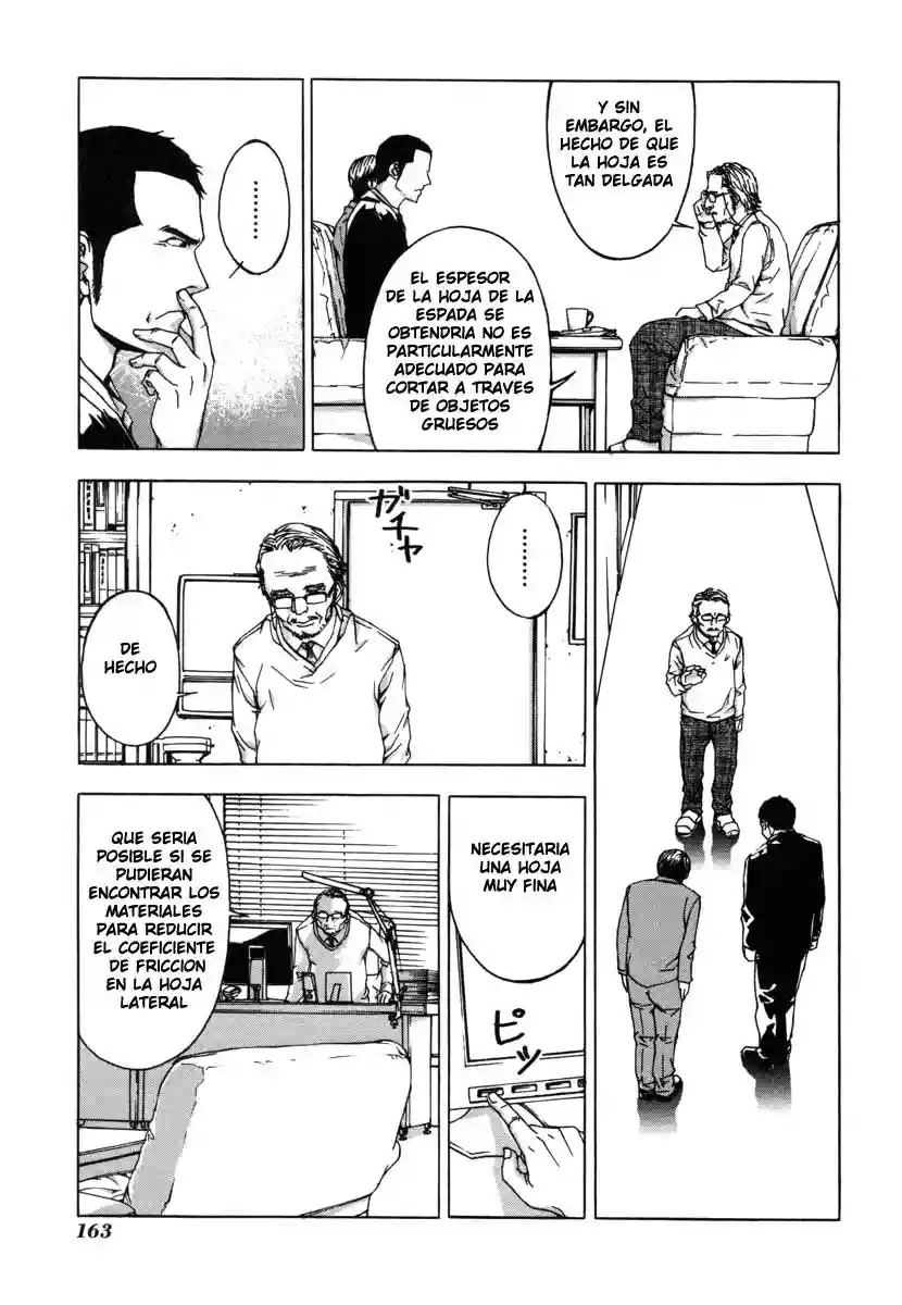 Shi ga Futari wo Wakatsu made Vol. 1 Ch. 6 第19页