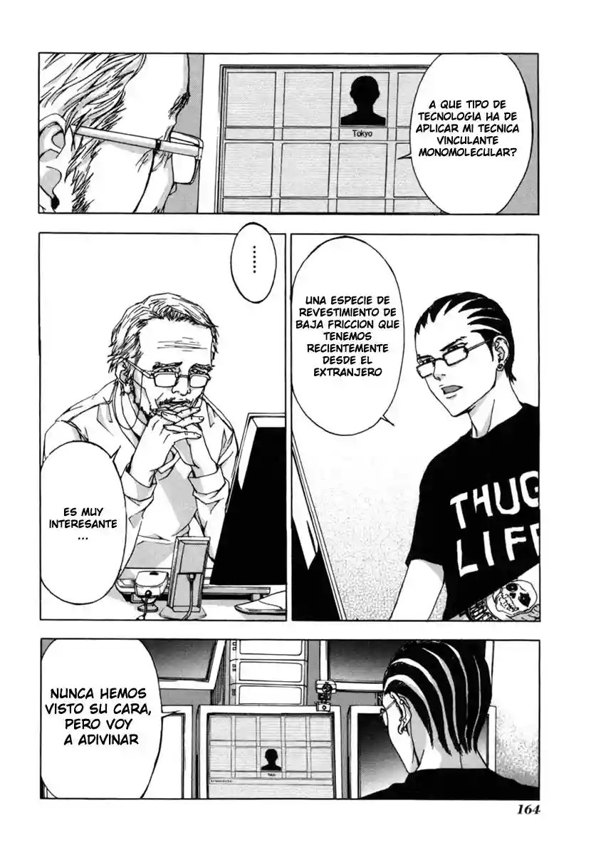 Shi ga Futari wo Wakatsu made Vol. 1 Ch. 6 第20页
