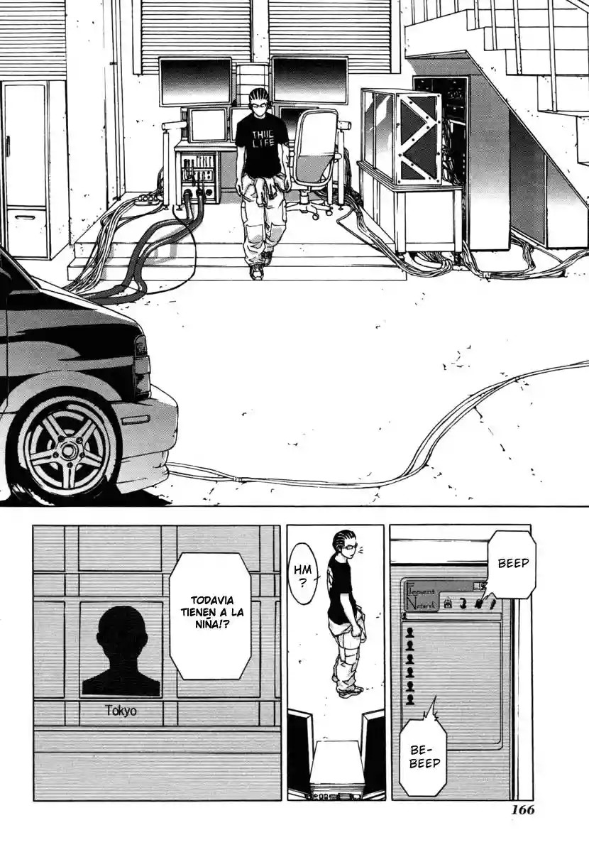 Shi ga Futari wo Wakatsu made Vol. 1 Ch. 6 第22页