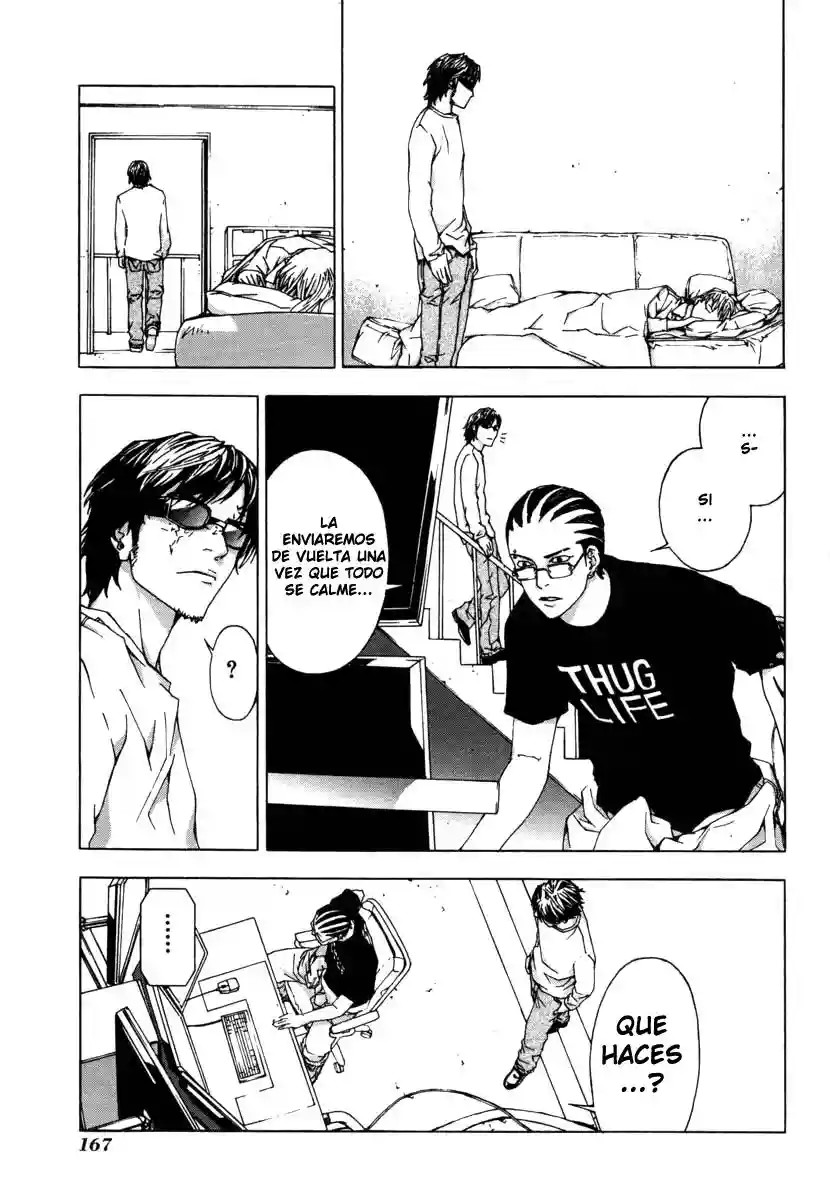 Shi ga Futari wo Wakatsu made Vol. 1 Ch. 6 第23页