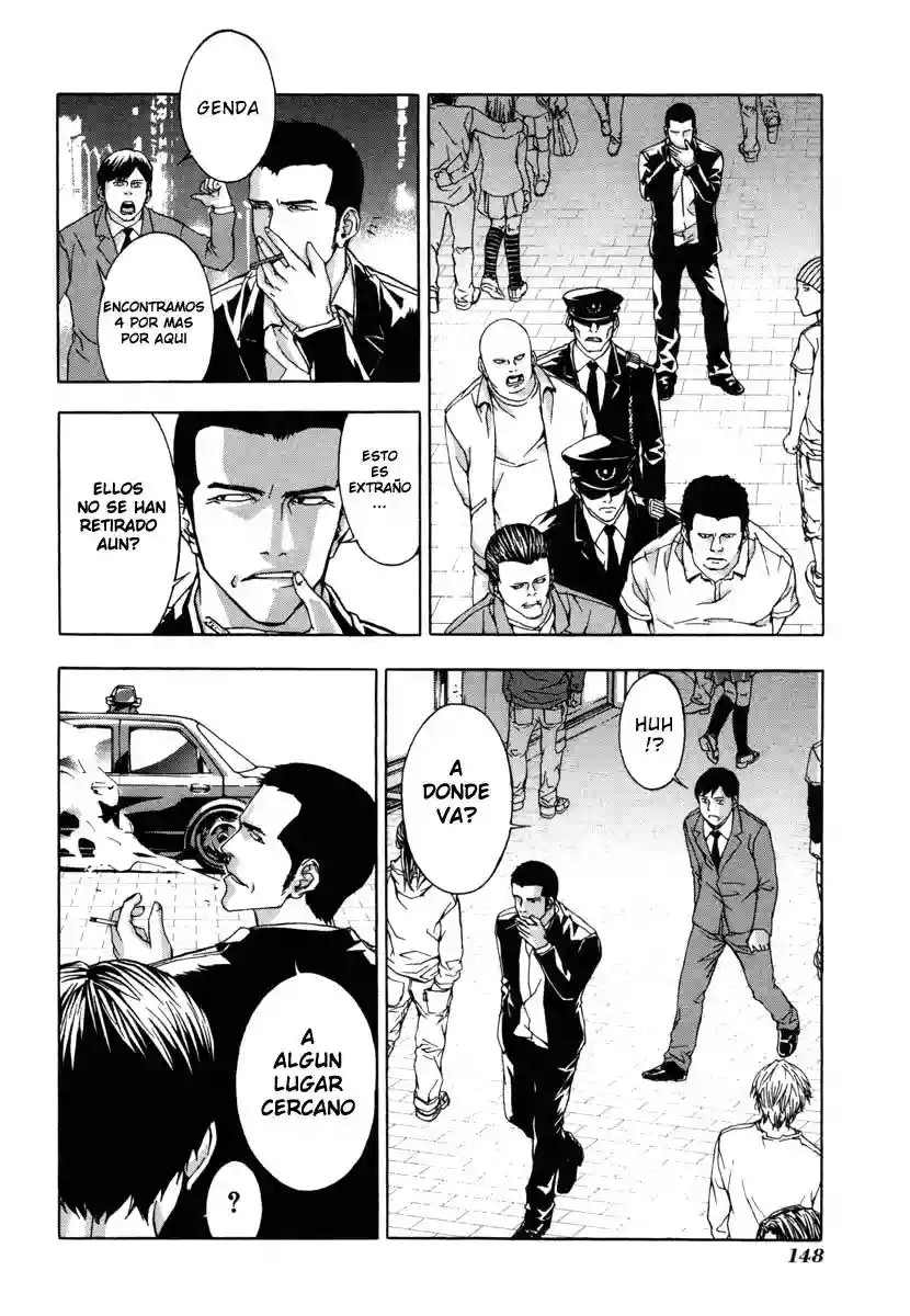 Shi ga Futari wo Wakatsu made Vol. 1 Ch. 6 第4页