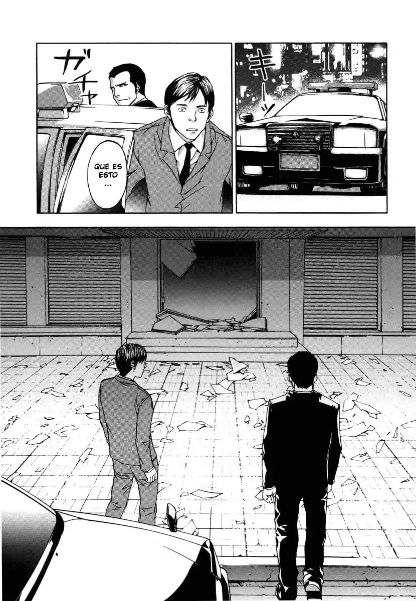 Shi ga Futari wo Wakatsu made Vol. 1 Ch. 6 第5页