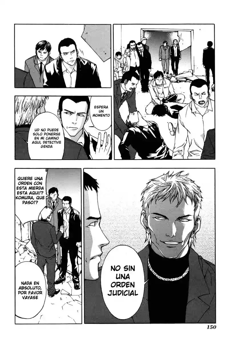 Shi ga Futari wo Wakatsu made Vol. 1 Ch. 6 第6页