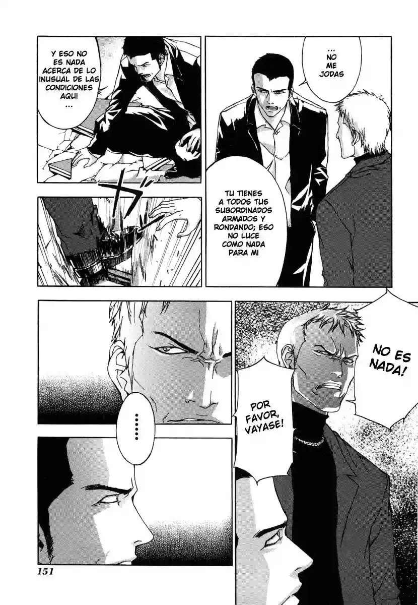 Shi ga Futari wo Wakatsu made Vol. 1 Ch. 6 第7页