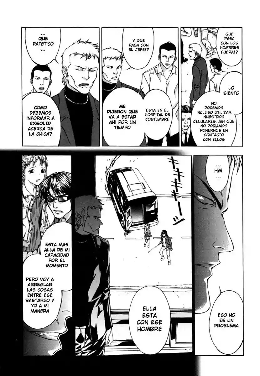 Shi ga Futari wo Wakatsu made Vol. 1 Ch. 6 第9页