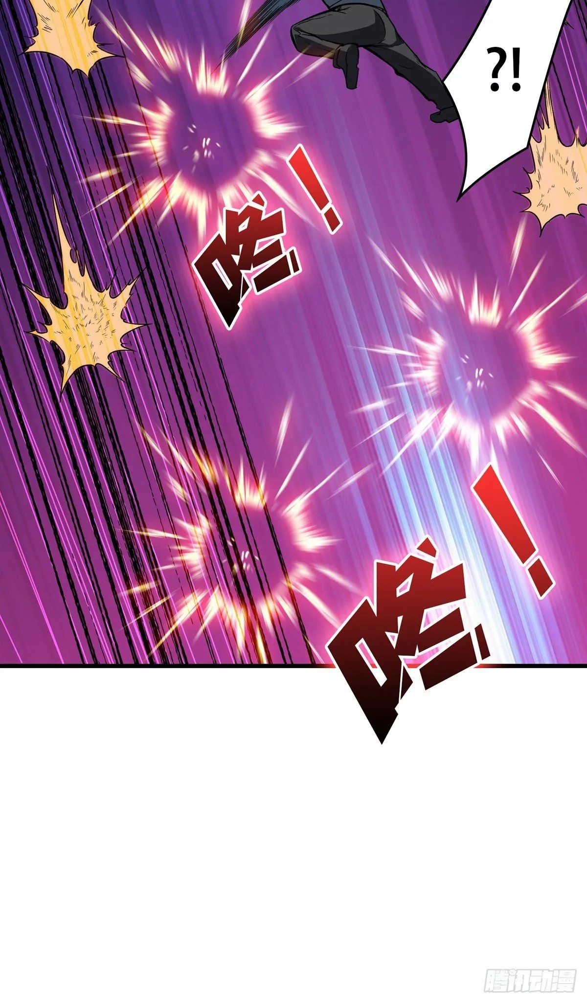 A Beginner With the Mightiest Account Sistemas de cuentas de reyes 第6页