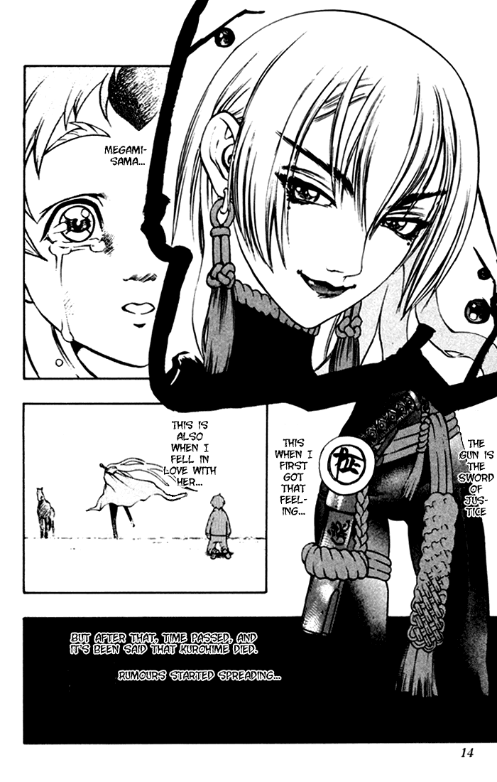 Mahou Tsukai Kurohime The Captured Himeko 第13页
