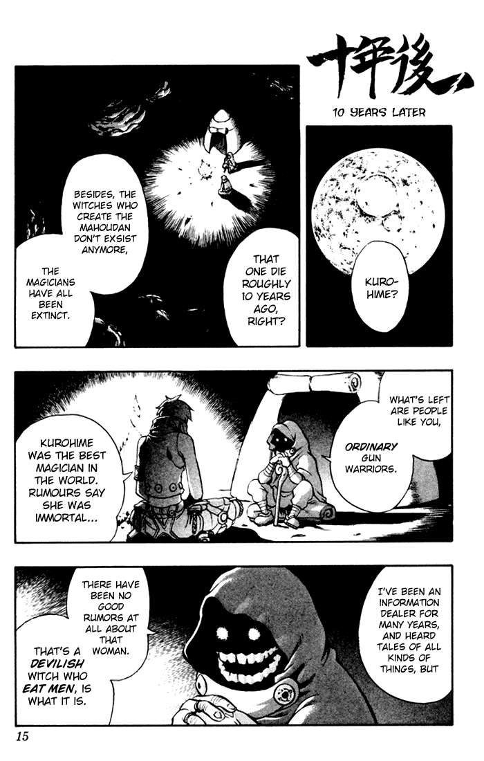 Mahou Tsukai Kurohime The Captured Himeko 第14页