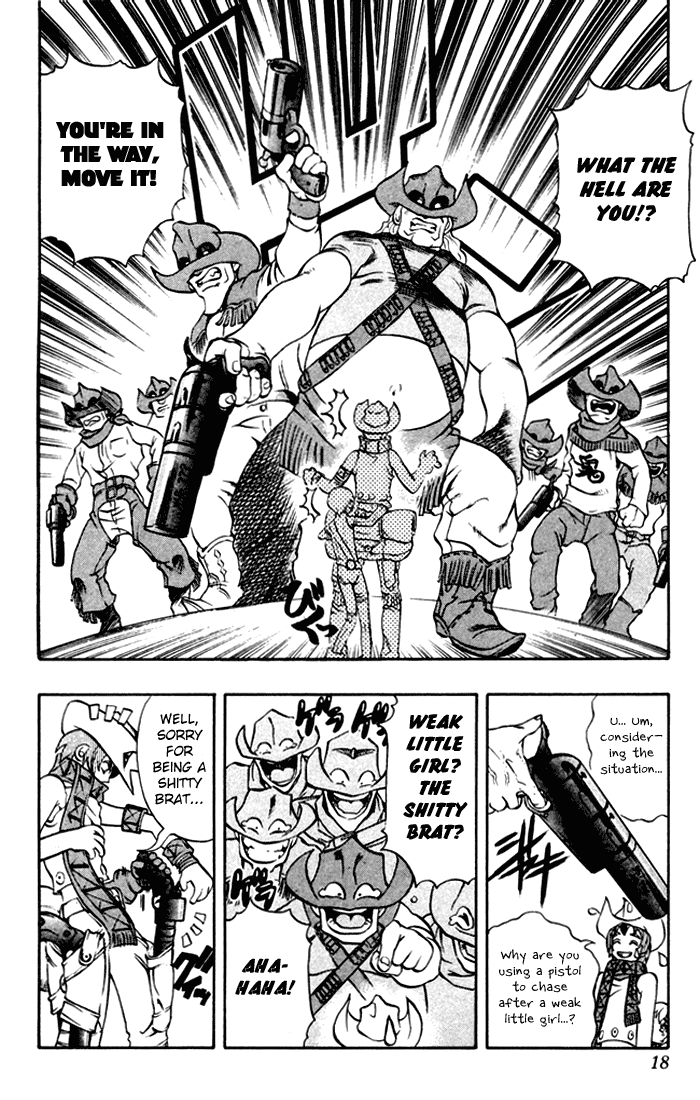 Mahou Tsukai Kurohime The Captured Himeko 第17页