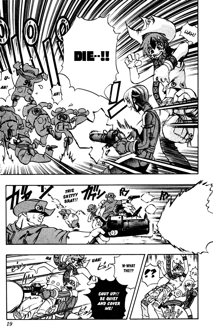 Mahou Tsukai Kurohime The Captured Himeko 第18页