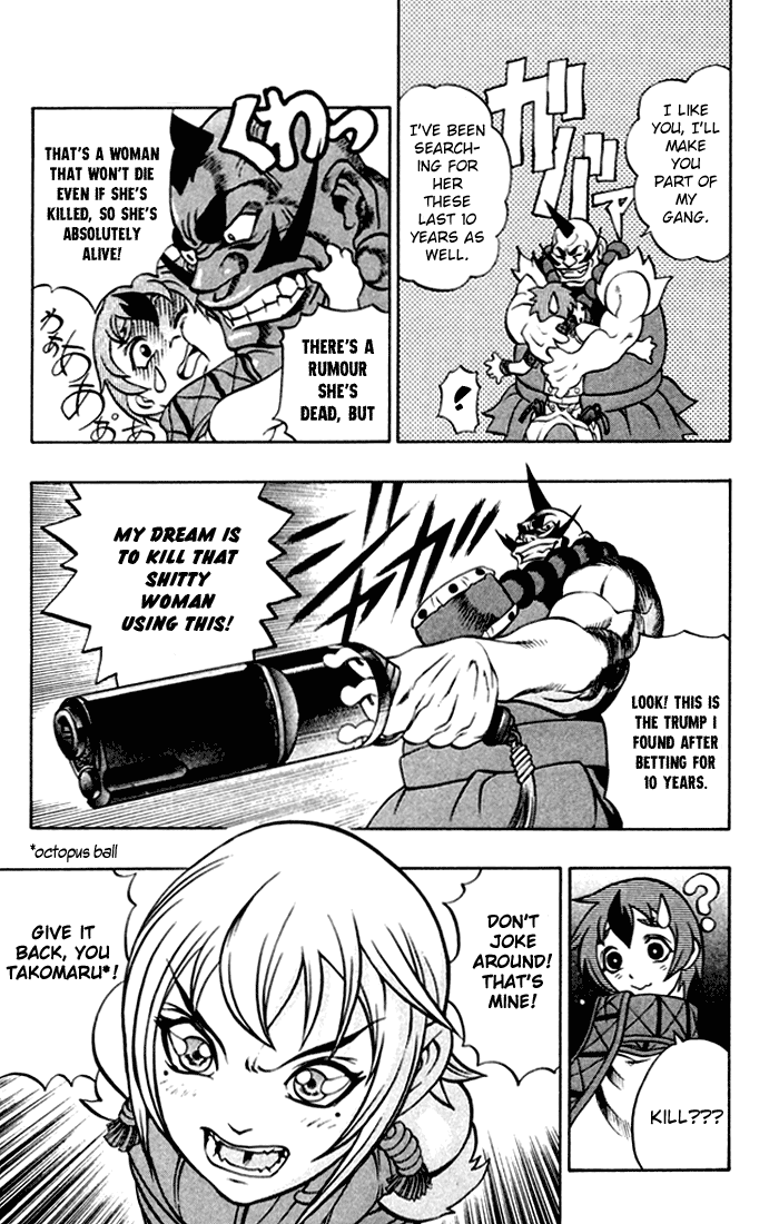 Mahou Tsukai Kurohime The Captured Himeko 第22页