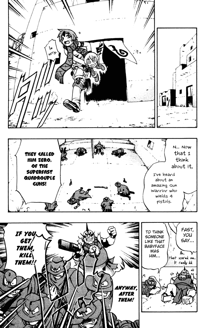 Mahou Tsukai Kurohime The Captured Himeko 第30页
