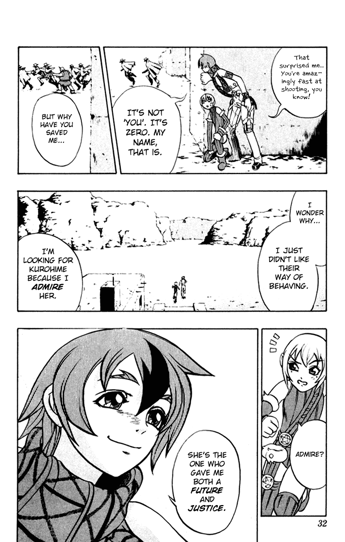 Mahou Tsukai Kurohime The Captured Himeko 第31页