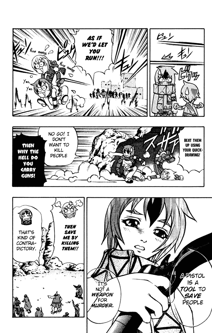 Mahou Tsukai Kurohime The Captured Himeko 第33页