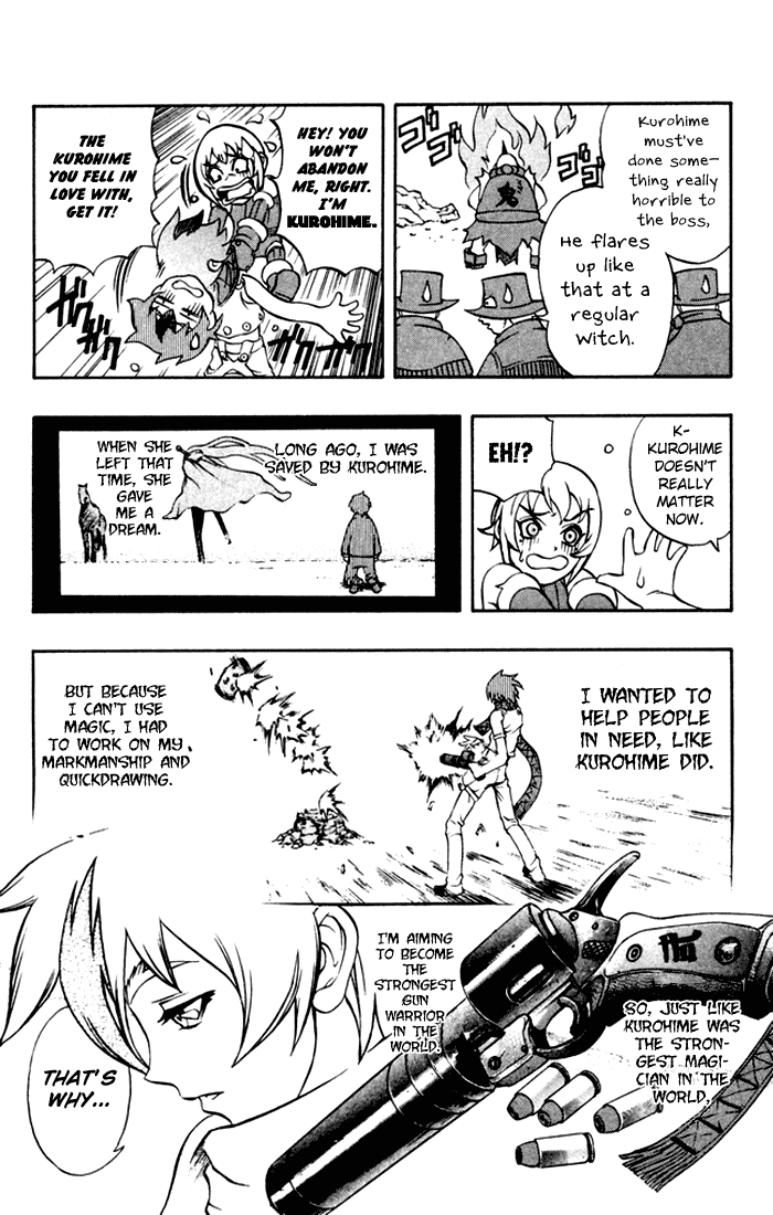 Mahou Tsukai Kurohime The Captured Himeko 第38页