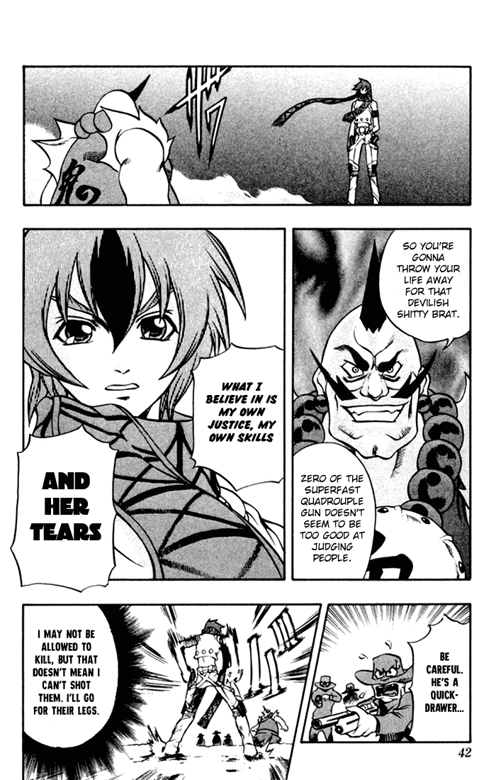 Mahou Tsukai Kurohime The Captured Himeko 第41页