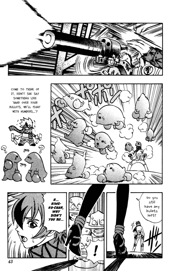 Mahou Tsukai Kurohime The Captured Himeko 第42页