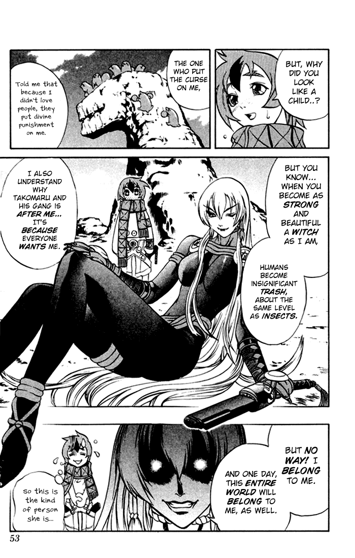 Mahou Tsukai Kurohime The Captured Himeko 第52页
