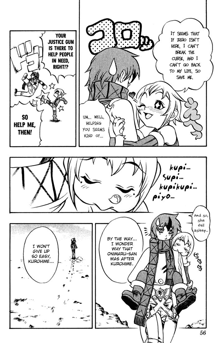Mahou Tsukai Kurohime The Captured Himeko 第55页