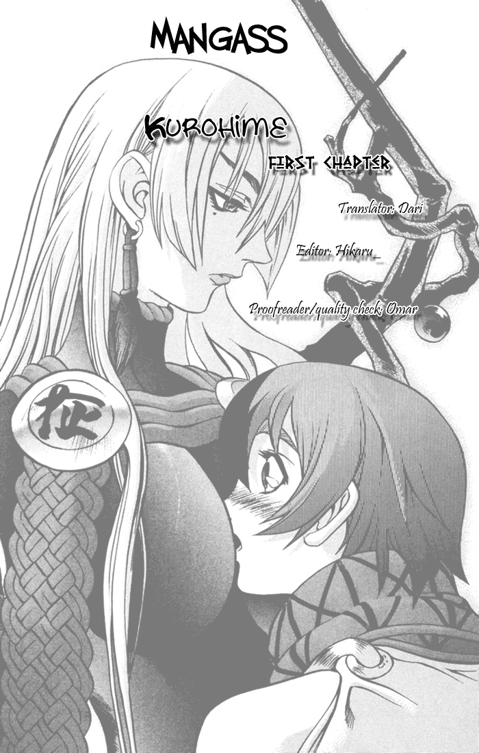 Mahou Tsukai Kurohime The Captured Himeko 第57页