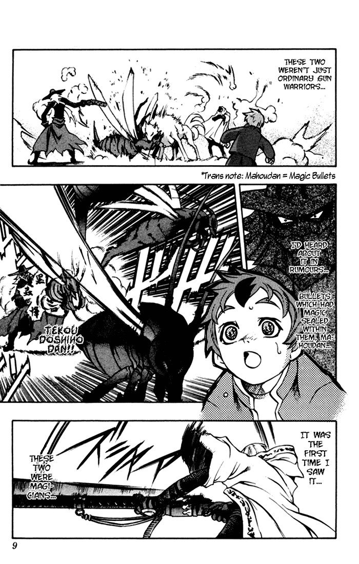 Mahou Tsukai Kurohime The Captured Himeko 第10页