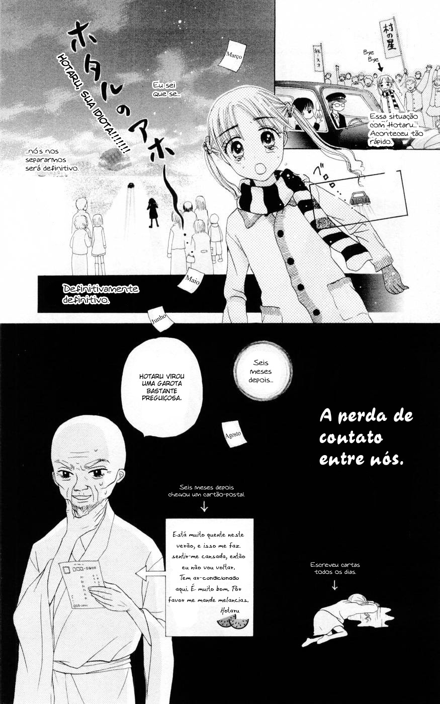 Gakuen Alice Vol. 1 Ch. 1 第13页
