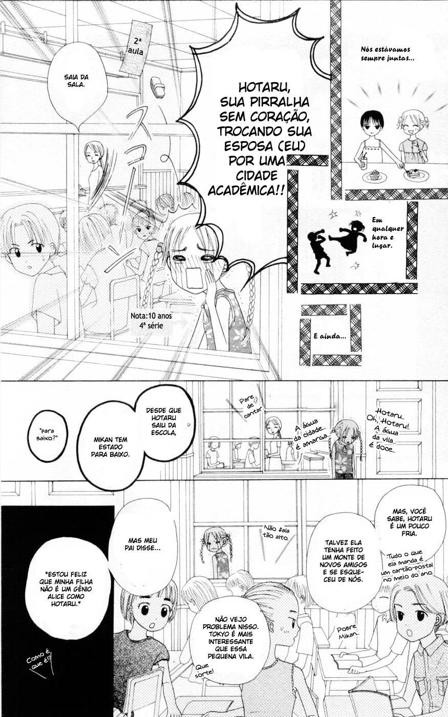 Gakuen Alice Vol. 1 Ch. 1 第15页