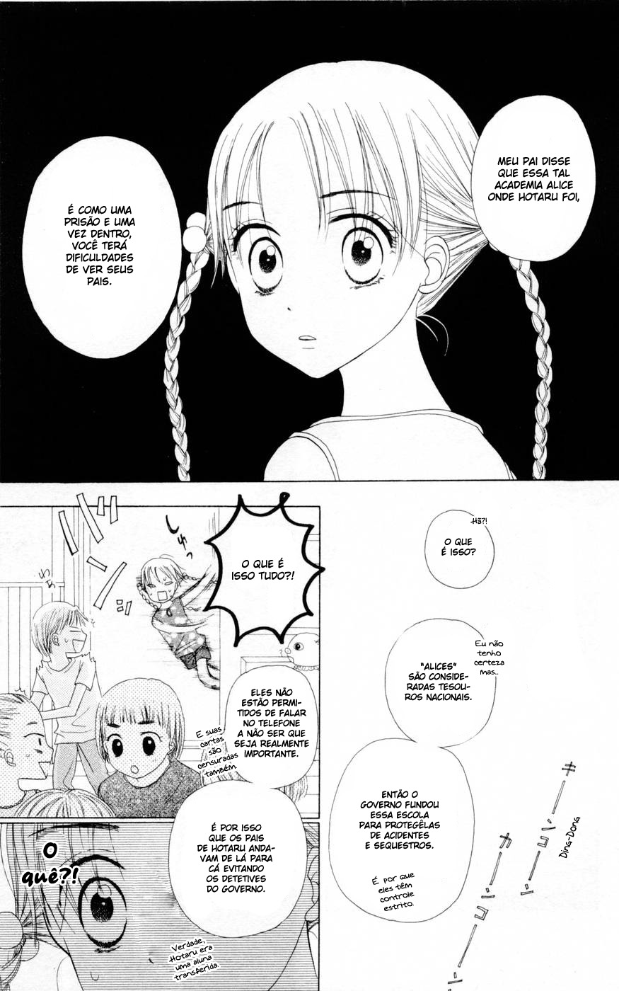 Gakuen Alice Vol. 1 Ch. 1 第16页
