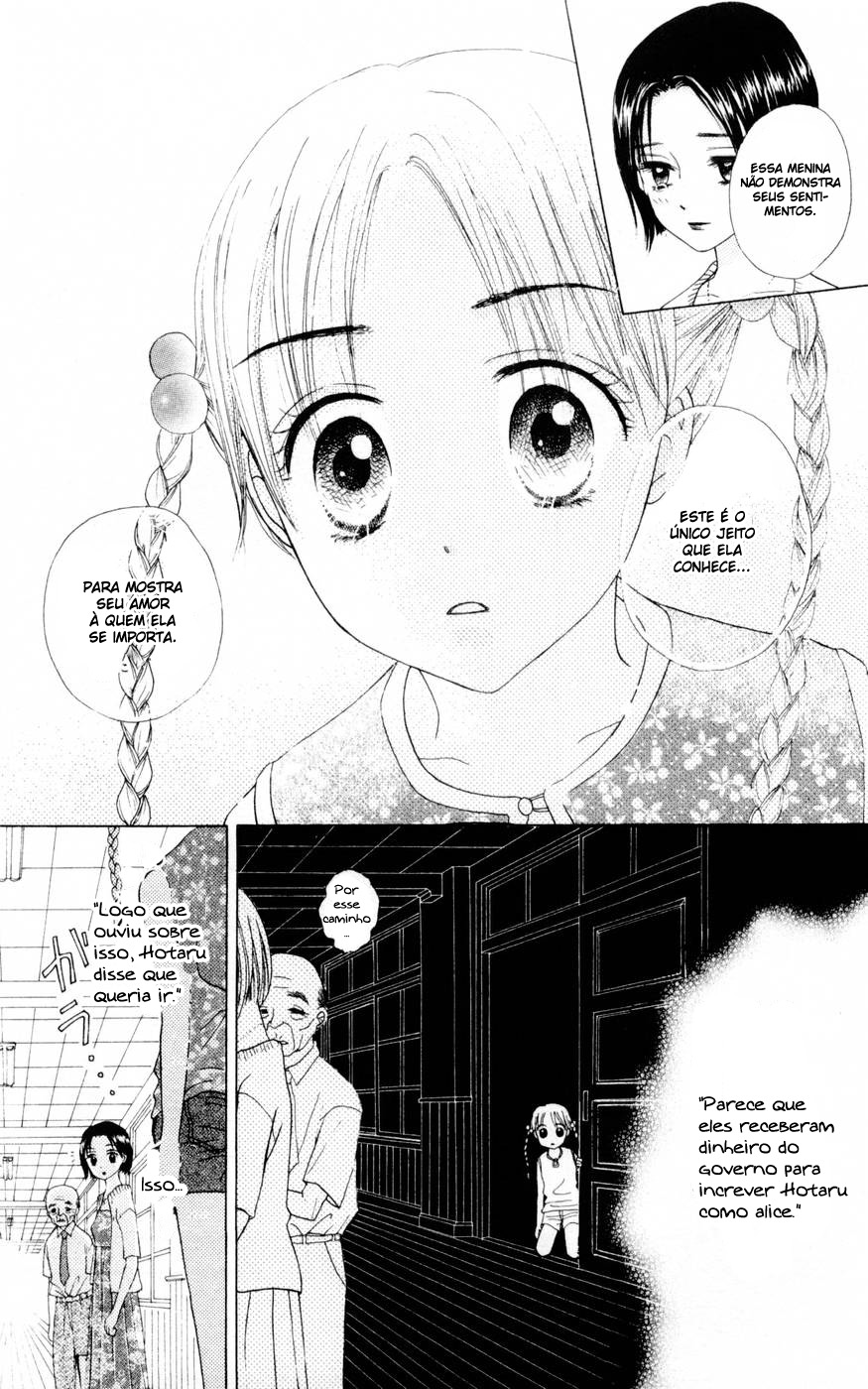 Gakuen Alice Vol. 1 Ch. 1 第20页