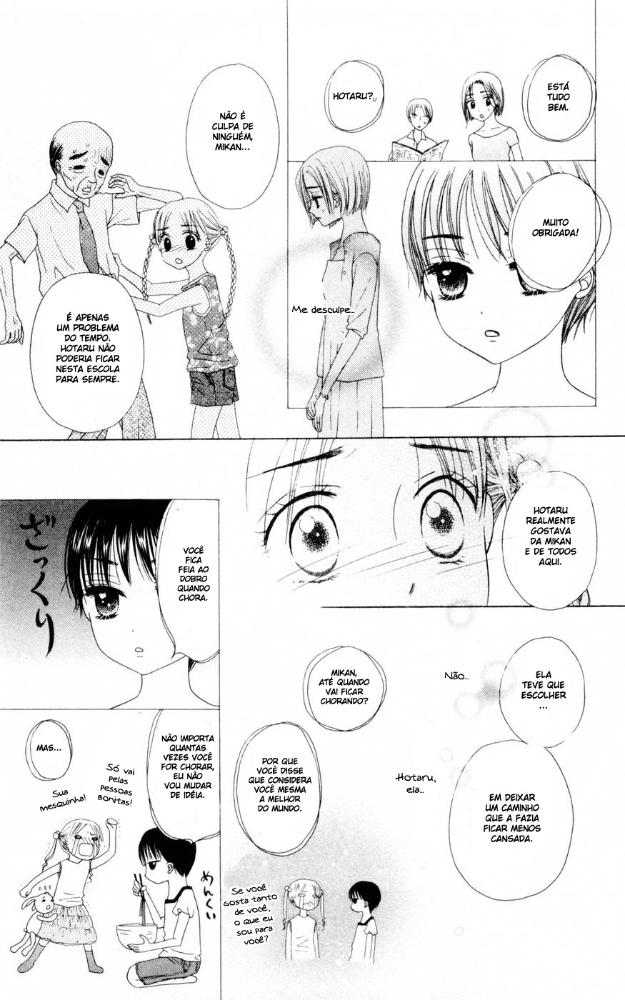 Gakuen Alice Vol. 1 Ch. 1 第22页