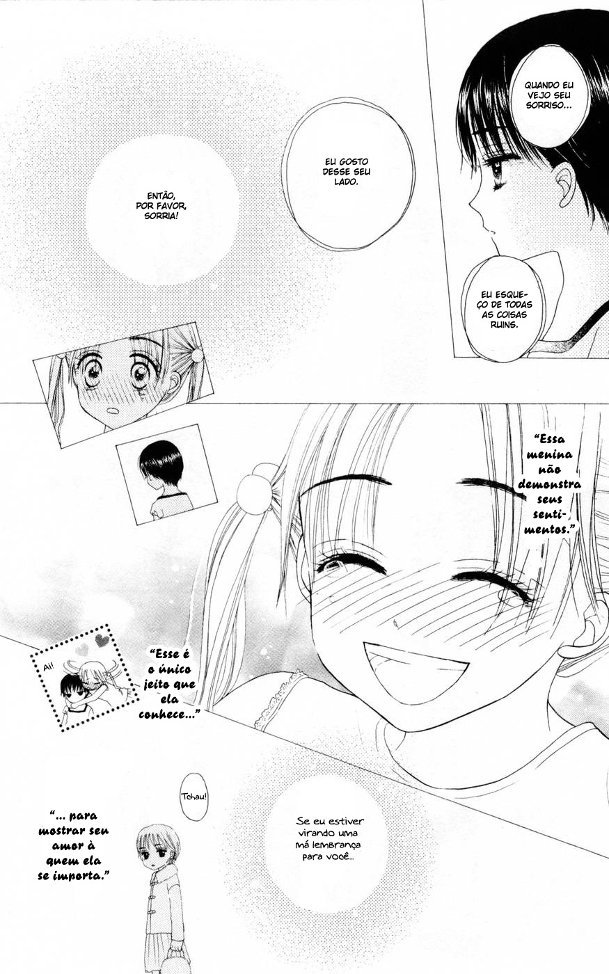 Gakuen Alice Vol. 1 Ch. 1 第23页