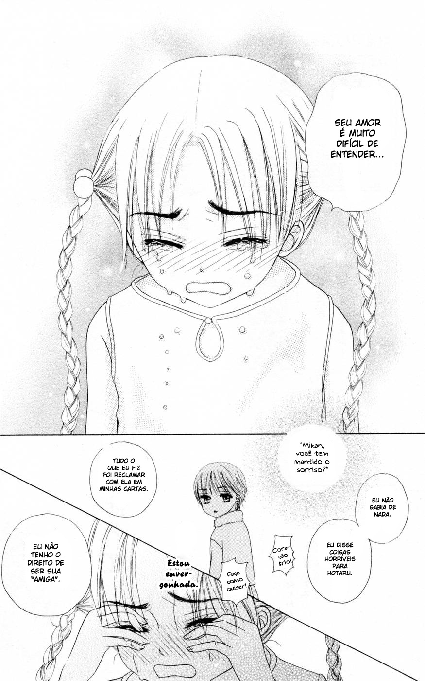 Gakuen Alice Vol. 1 Ch. 1 第25页