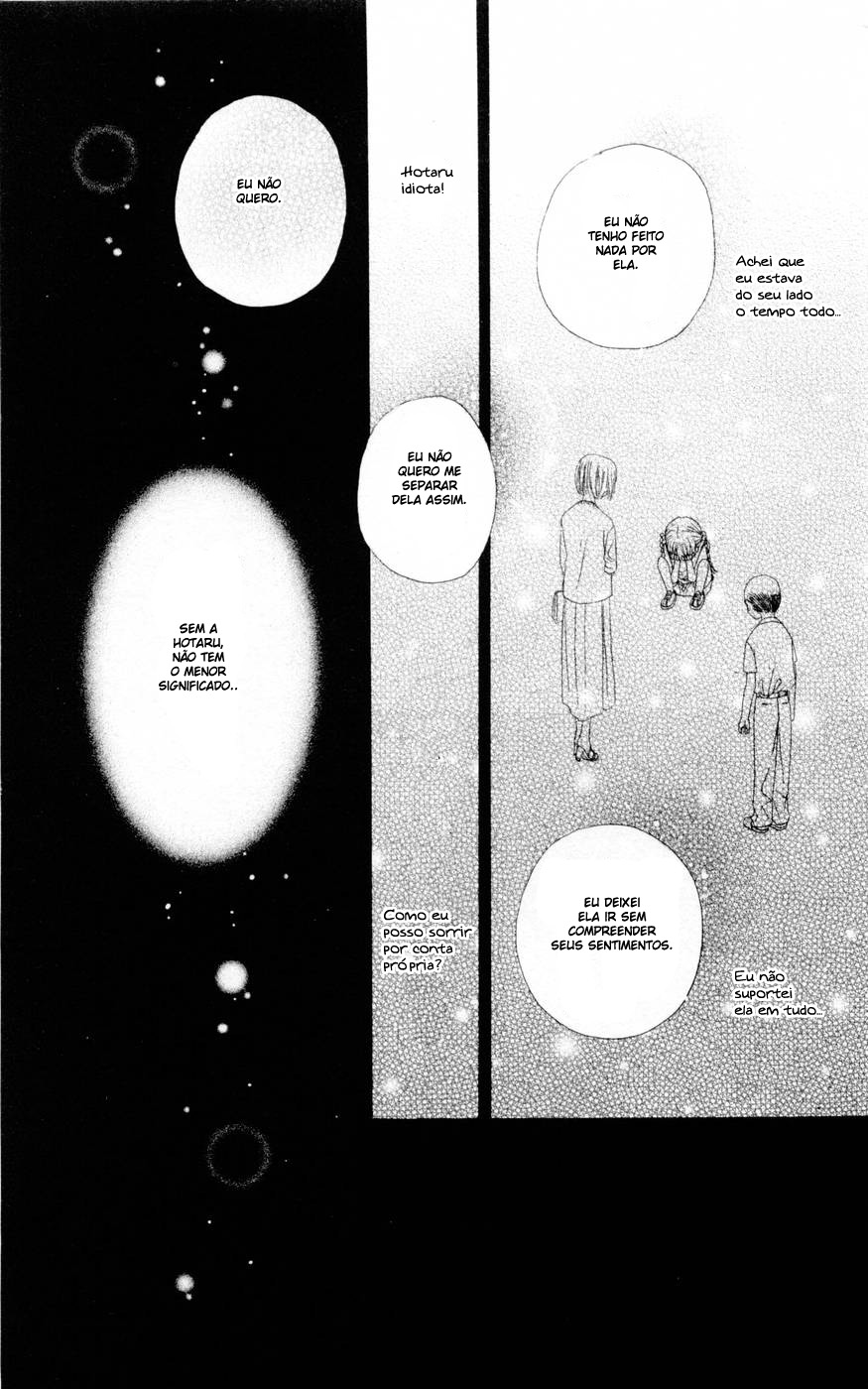 Gakuen Alice Vol. 1 Ch. 1 第26页