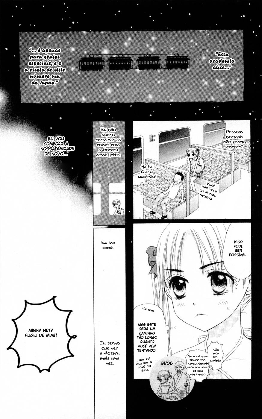 Gakuen Alice Vol. 1 Ch. 1 第28页