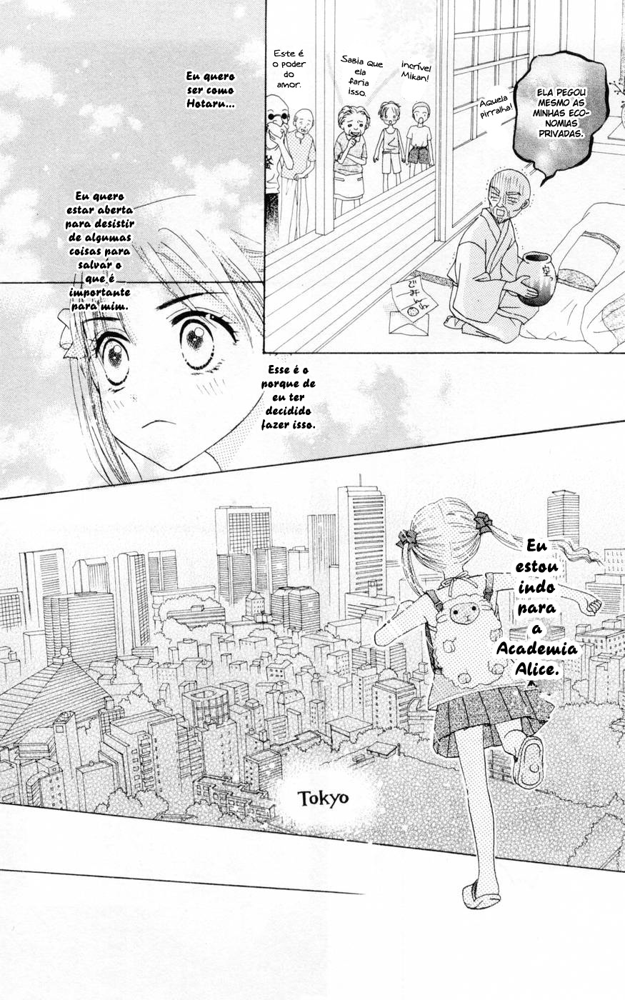 Gakuen Alice Vol. 1 Ch. 1 第29页
