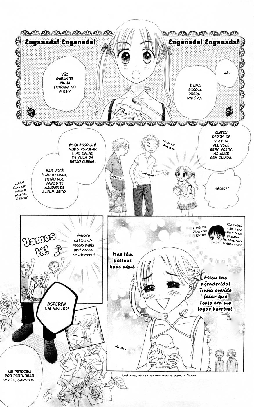 Gakuen Alice Vol. 1 Ch. 1 第33页