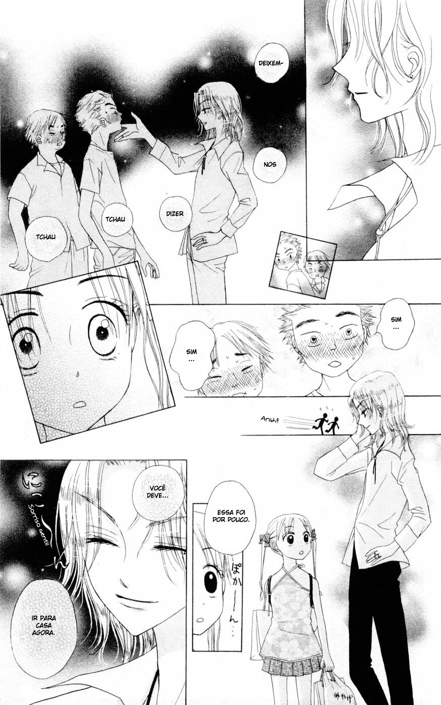Gakuen Alice Vol. 1 Ch. 1 第35页
