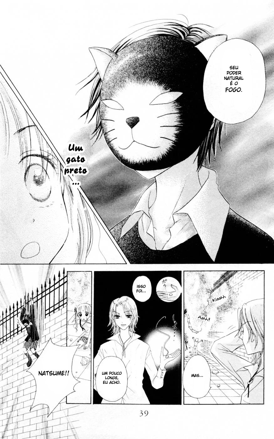 Gakuen Alice Vol. 1 Ch. 1 第41页