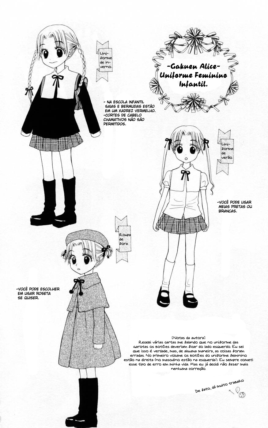 Gakuen Alice Vol. 1 Ch. 1 第7页