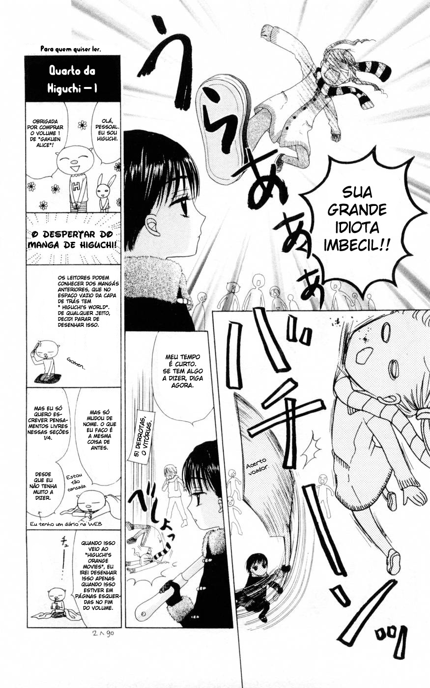 Gakuen Alice Vol. 1 Ch. 1 第10页