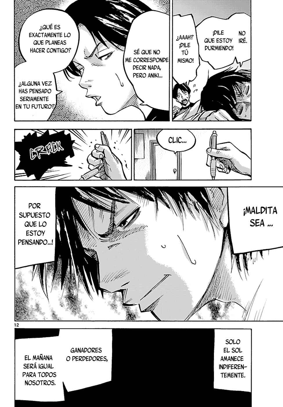 Alice in Borderland Alice en el país de las maravillas 第11页