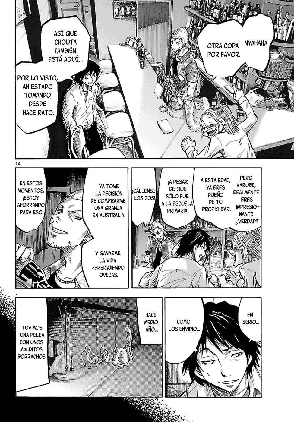 Alice in Borderland Alice en el país de las maravillas 第13页