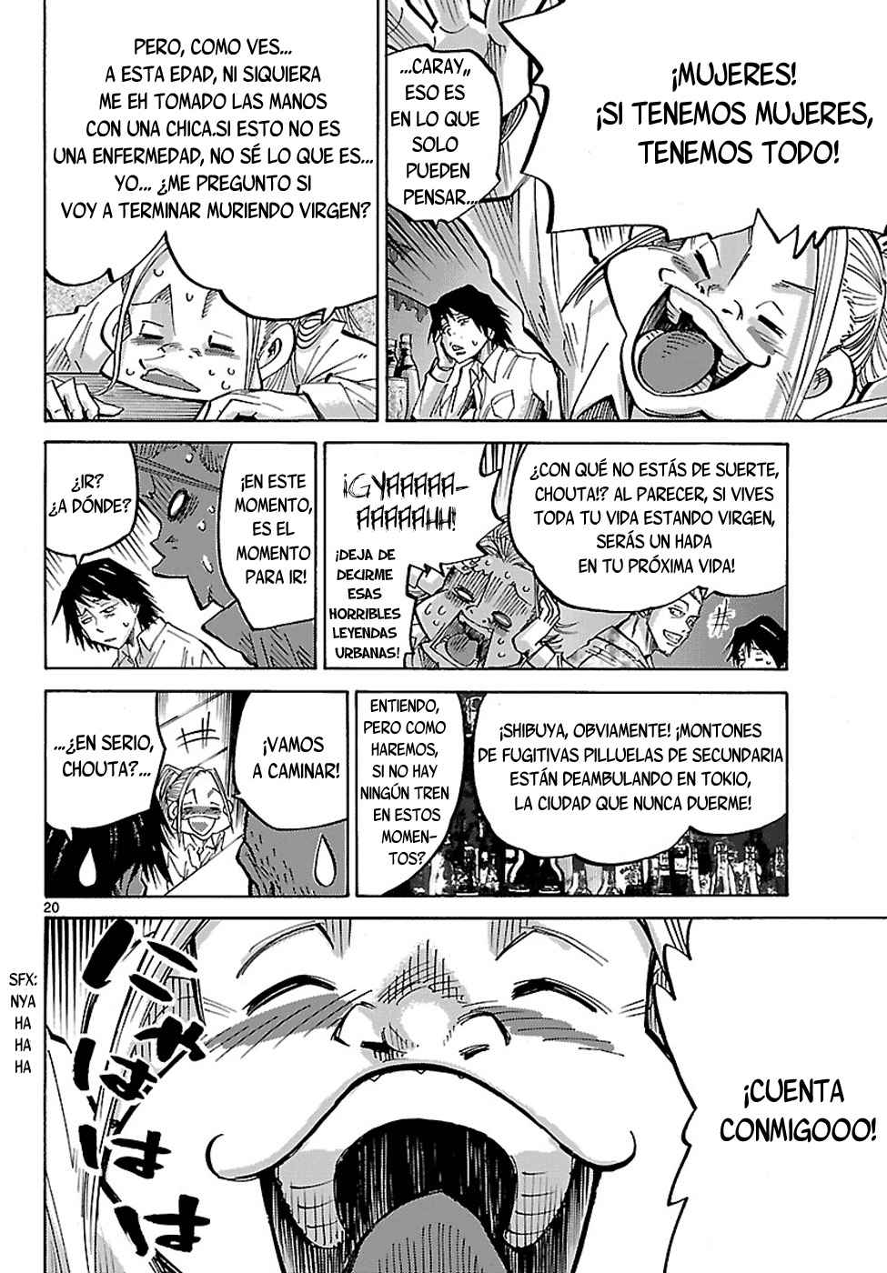 Alice in Borderland Alice en el país de las maravillas 第19页