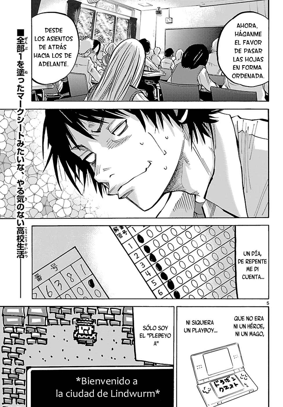 Alice in Borderland Alice en el país de las maravillas 第4页