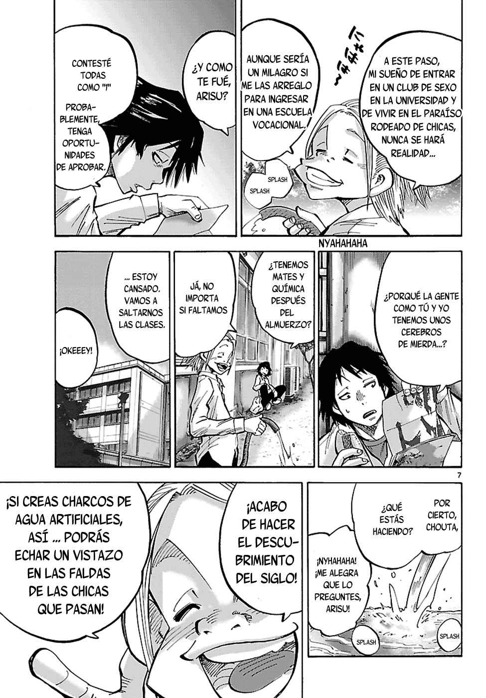 Alice in Borderland Alice en el país de las maravillas 第6页