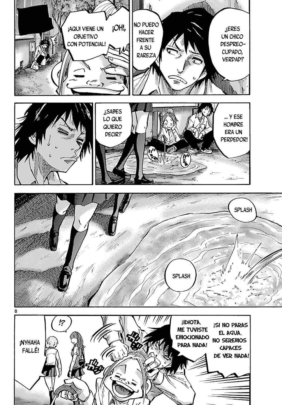 Alice in Borderland Alice en el país de las maravillas 第7页