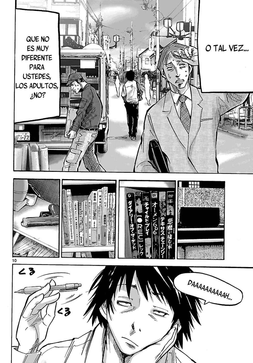 Alice in Borderland Alice en el país de las maravillas 第9页